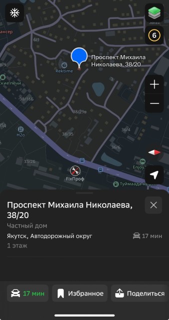 15000 м², земельные участки, продаю 2