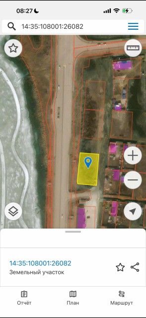 1300 м², земельные участки, продаю