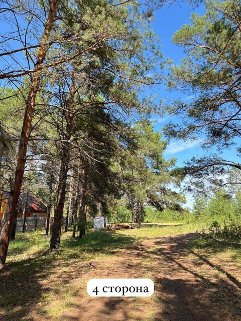 1000 м², земельные участки, продаю 6