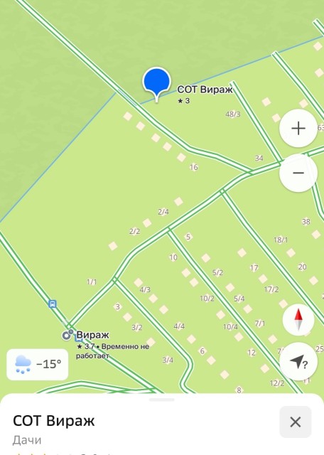 1399 м², земельные участки, продаю