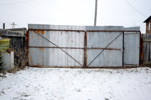 1245 м², земельные участки, продаю 2