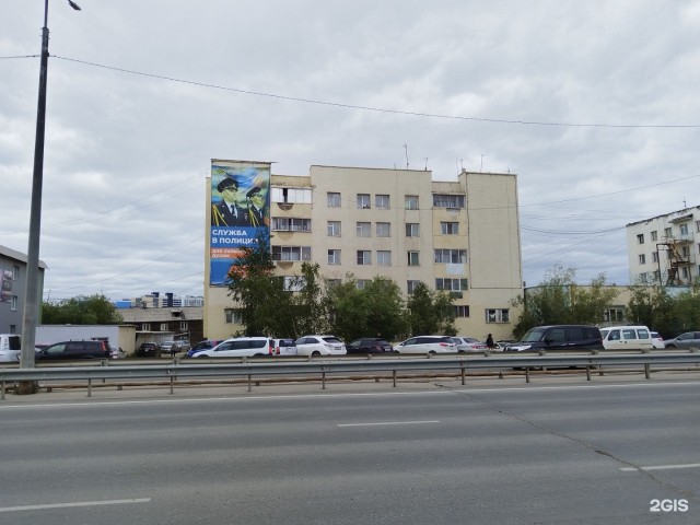 2 комн., 55 м², Другое, Апельсин 2