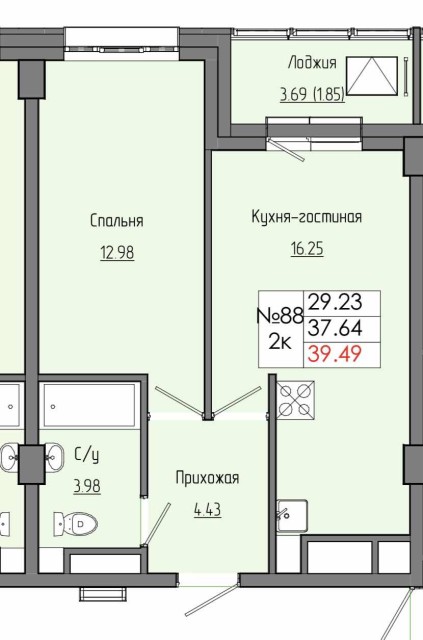 2 комн., 39 м², Инд. планировка, Дом быта 2