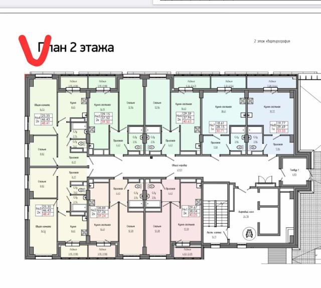 2 комн., 48 м², Монолитно-каркасный, Дом быта 3