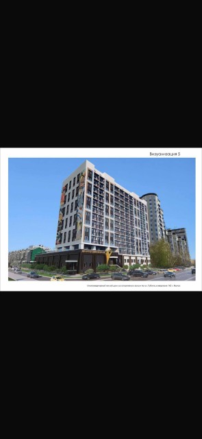 2 комн., 48 м², Монолитно-каркасный, Дом быта