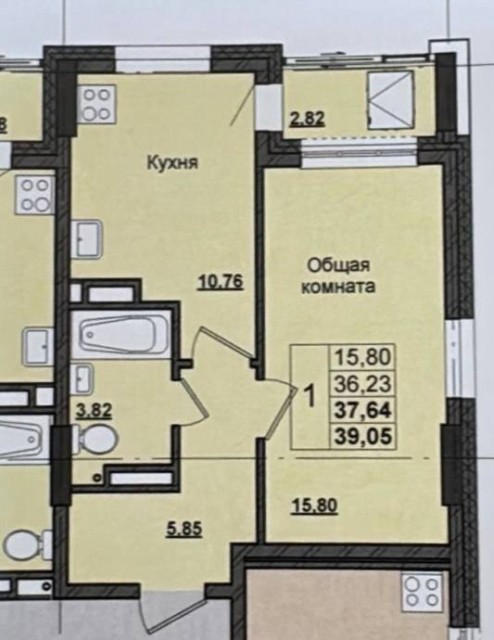 1 комн., 39 м², Монолитно-каркасный, Залог 7