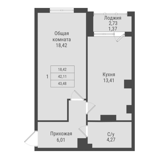 1 комн., 43 м², Монолитно-каркасный, Авторынок