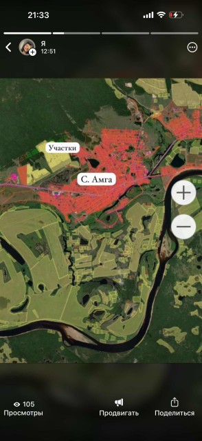 1200 м², земельные участки, продаю 3