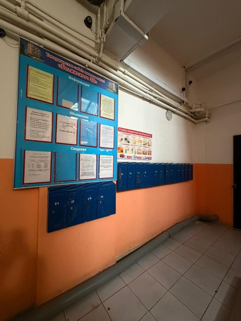 1 комн., 40 м², 112 серия, Центр - район пл. Дружбы 7