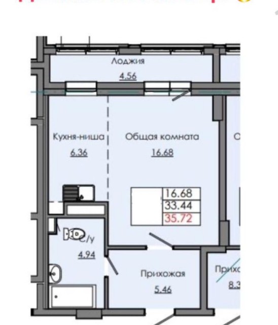 1 комн., 35 м², Монолитно-каркасный, 17 квартал 2
