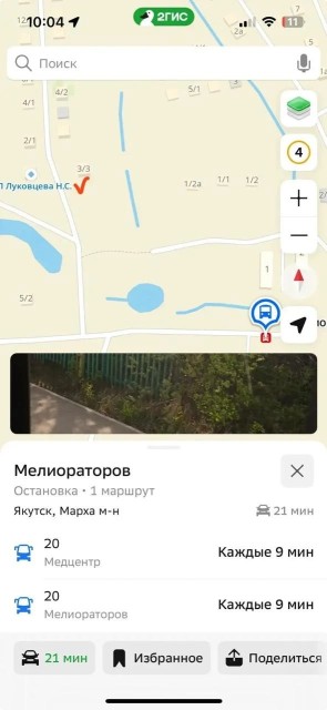 800 м², земельные участки, продаю 2