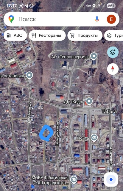 850 м², земельные участки, продаю 5