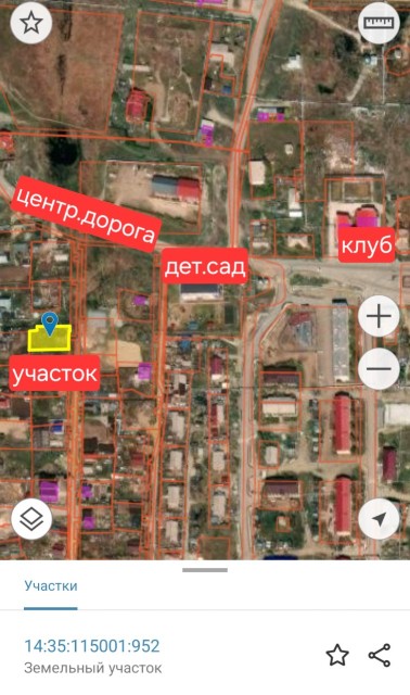 850 м², земельные участки, продаю 4