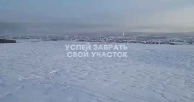 1200 м², земельные участки, продаю 4