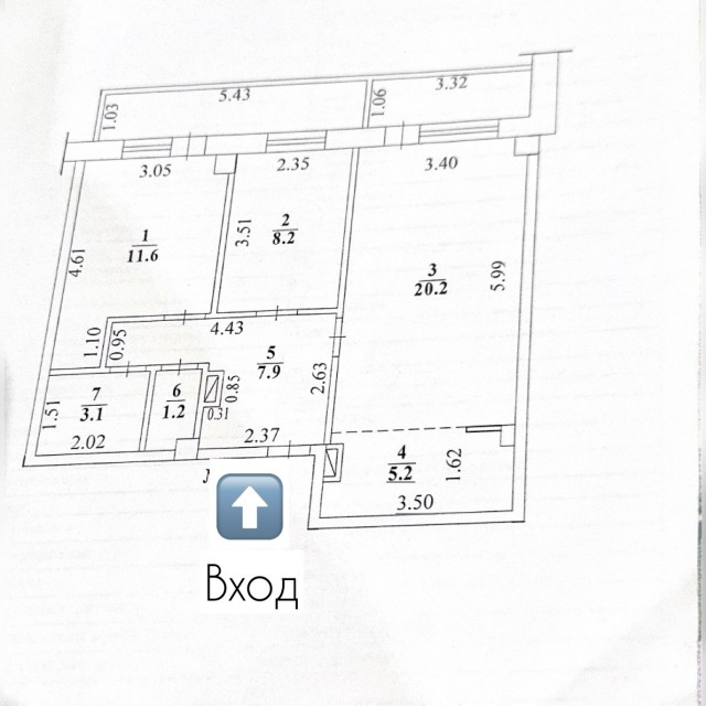 3 комн., 57 м², Блочный, ЯКСМК 10