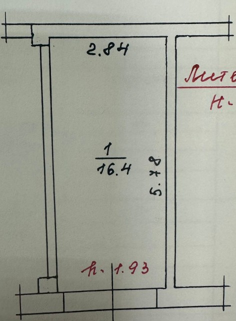 Больше 4 комн., Инд. планировка, Дом быта 20