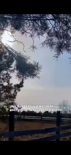 800 м², земельные участки, продаю 6