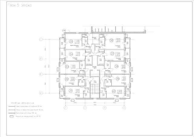 Студия, 27 м², Монолитно-каркасный 4