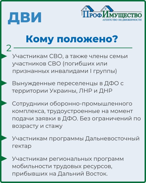 1 комн., 26 м², Монолитно-каркасный, 17 квартал 4