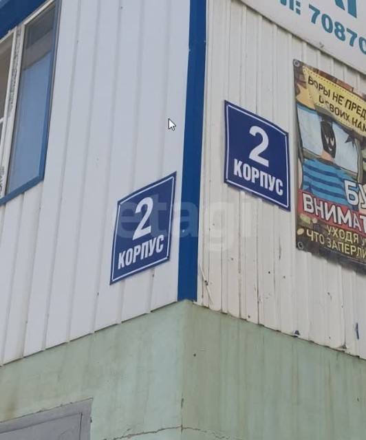 Студия, 19 м², Инд. планировка, Авиапорт 6