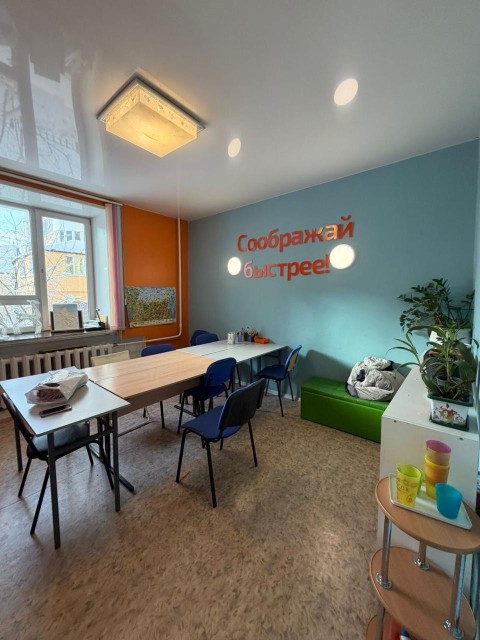 3 комн., Блочный, Центр - район пл. Ленина