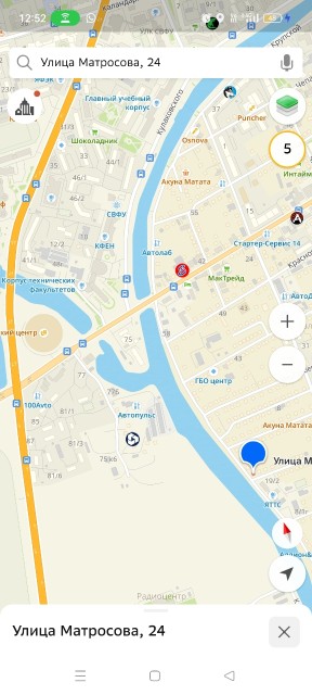 600 м², земельные участки, продаю