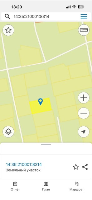 539 м², земельные участки, продаю 2