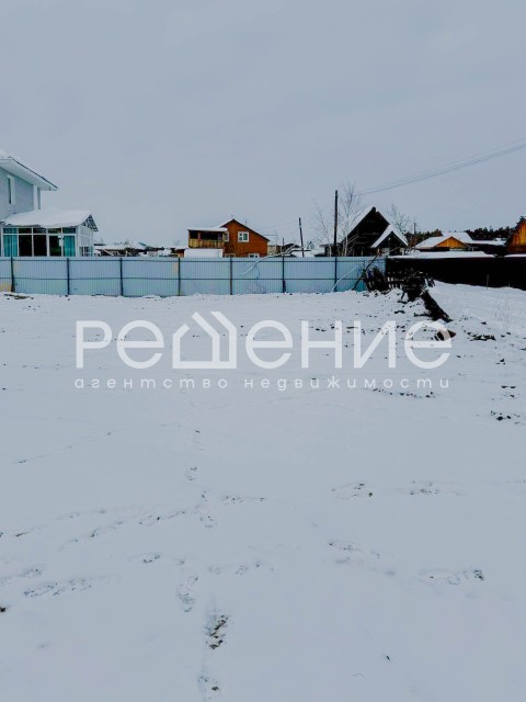 580 м², земельные участки, продаю 3