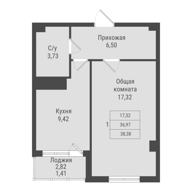 1 комн., 38 м², Монолитно-каркасный, Авторынок