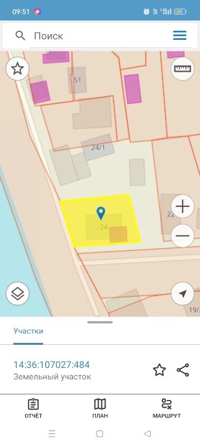 600 м², земельные участки, продаю 2