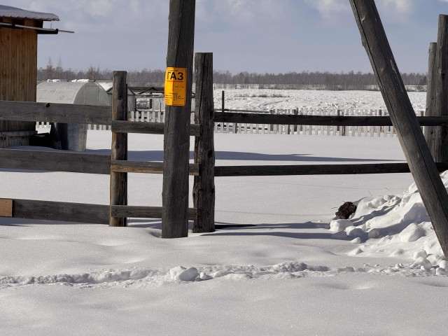 1000 м², земельные участки, продаю