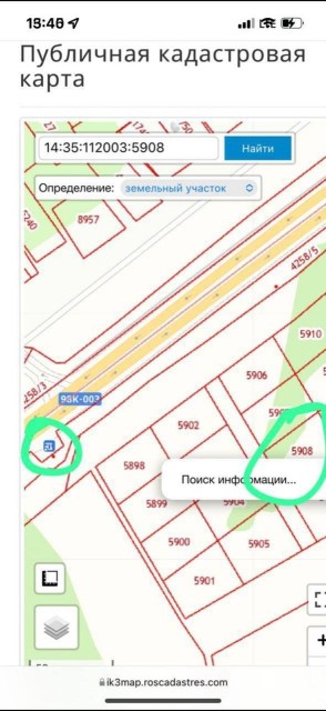 1000 м², земельные участки, продаю