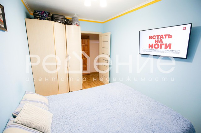 3 комн., 62 м², КПД, Дом быта 4