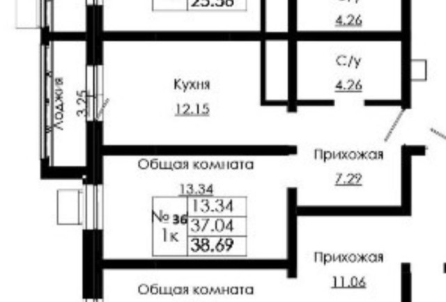 1 комн., Монолитно-каркасный, Залог 5