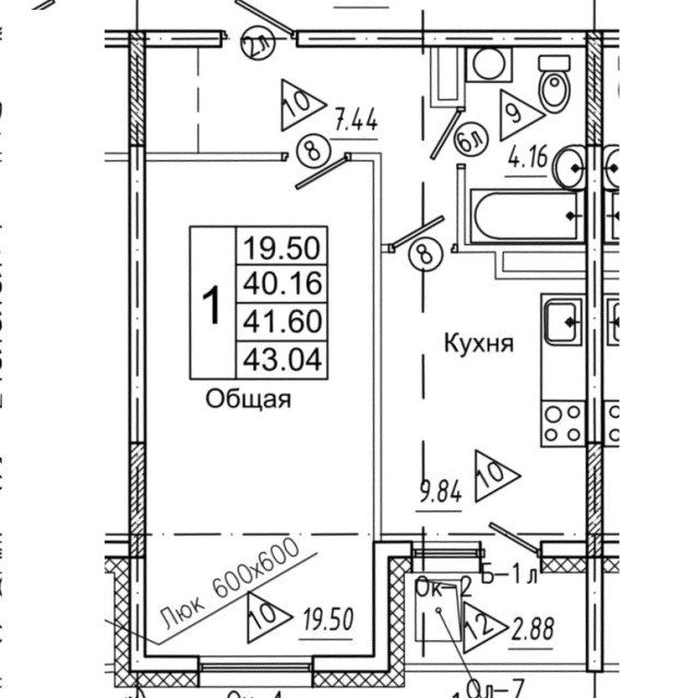 1 комн., 41 м², Монолитно-каркасный, Сайсары 2