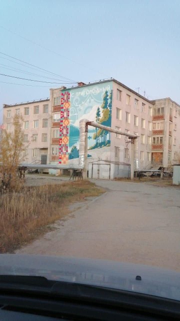 4 комн., 129 м², Инд. планировка, Пригородный 12