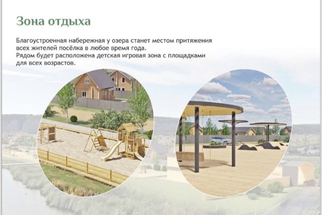 800 м², земельные участки, продаю 2