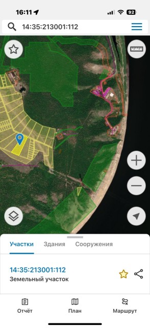 12974 м², земельные участки, продаю 2