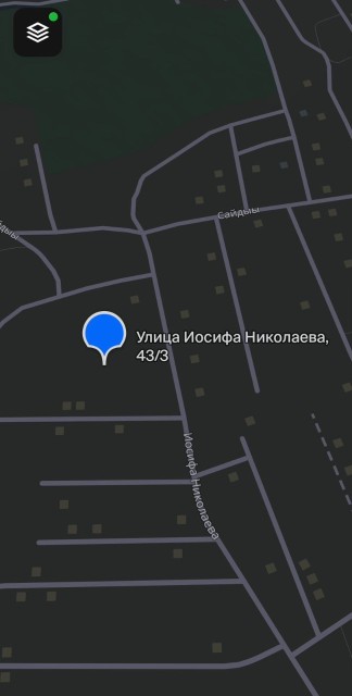 933 м², земельные участки, продаю 4