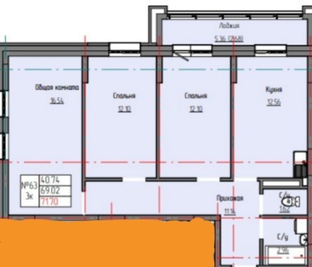 3 комн., 72 м², Монолитно-каркасный, ДСК 5