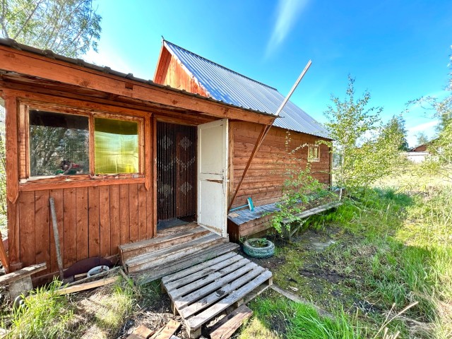 1300 м², земельные участки, продаю