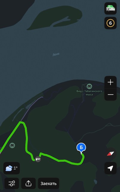 2293 м², земельные участки, продаю 2