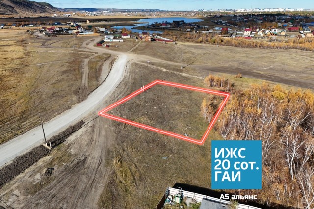 2000 м², земельные участки, продаю