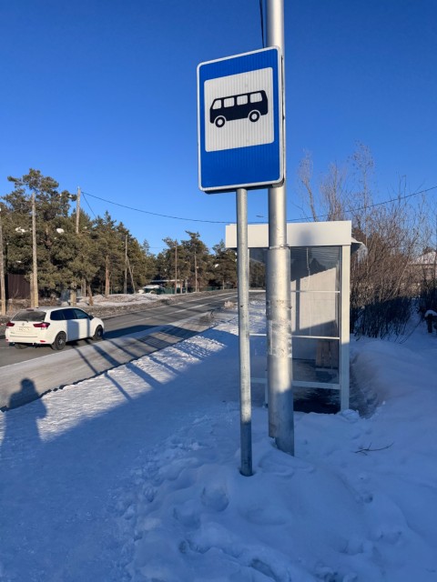 1263 м², земельные участки, продаю 4