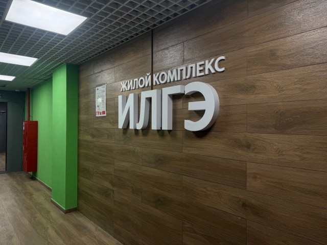 2 комн., 57 м², Монолитно-каркасный, Поселок Газовиков 7