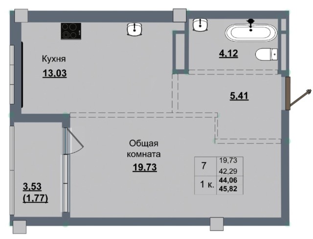1 комн., Монолитно-каркасный 2