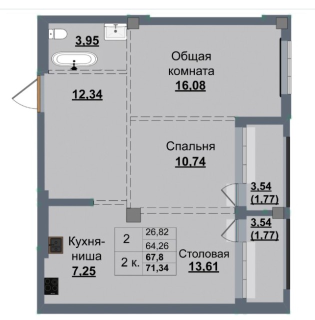 2 комн., Монолитно-каркасный, ЯКСМК 3