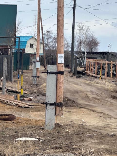 1060 м², земельные участки, продаю 2