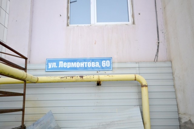 1 комн., 37 м², 112 серия, Крестьянский рынок, стадион "Туймаада" 5