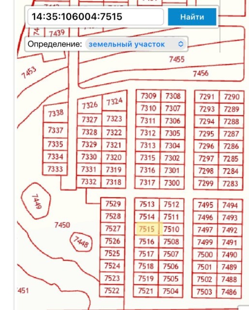 800 м², земельные участки, продаю 3